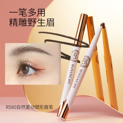 洛梵詩自然菱動(dòng)塑形眉筆